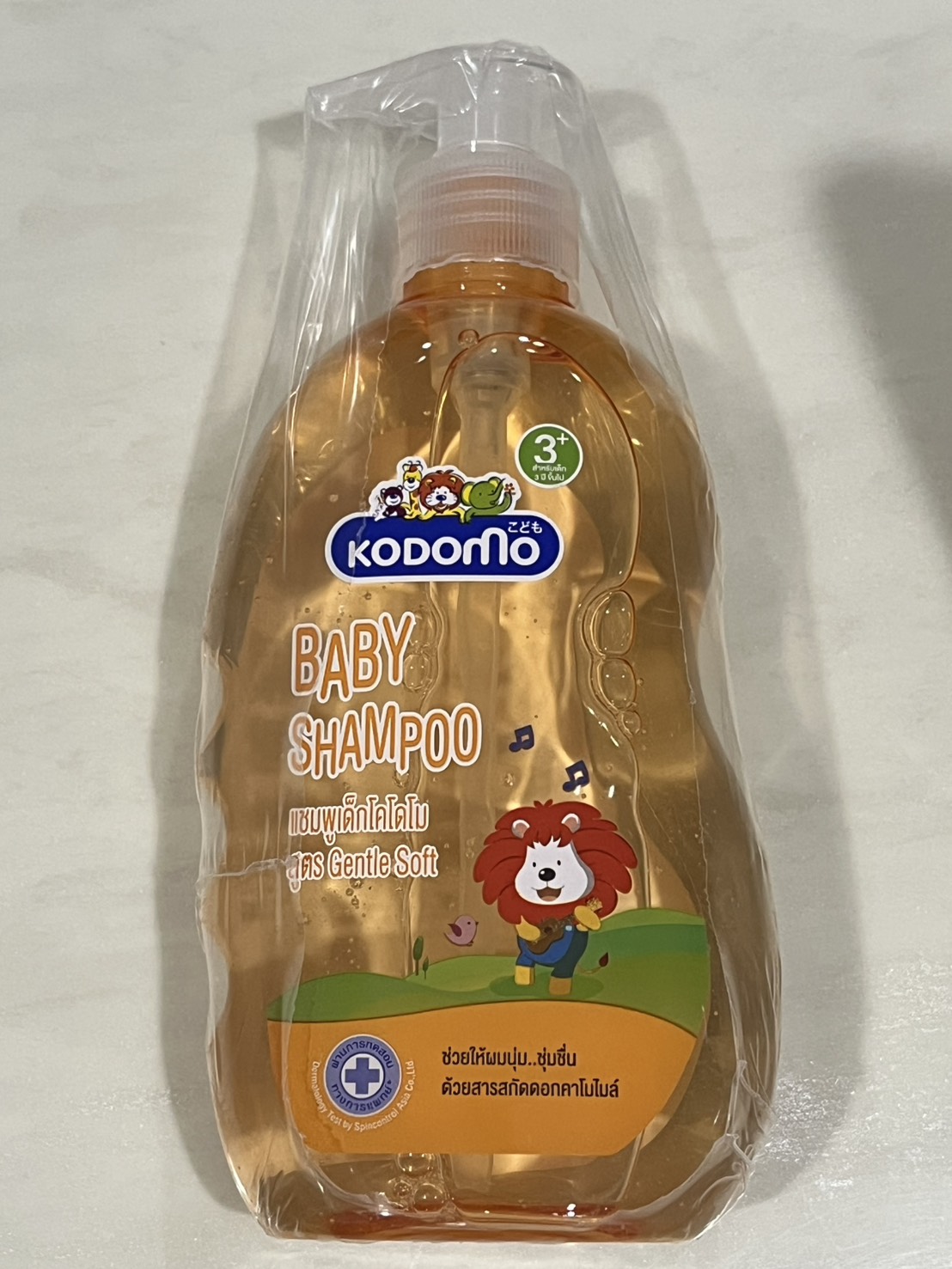 KODOMO shampoo +3 [orange] แชมพูเด็ก โคโดโม สูตรเจนเทิล อ่อนโยน 400 มล