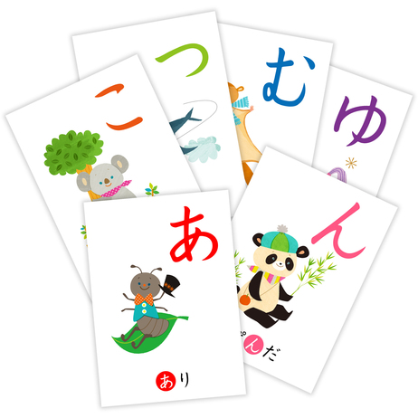 Alphabet Cards (Japanese Hiragana Character) การ์ดตัวอักษร (ตัวอักษรฮิรางานะญี่ปุ่น)