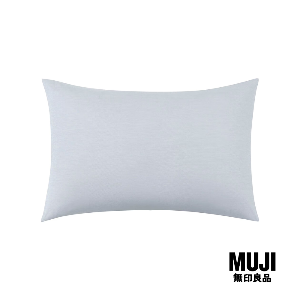 มูจิ ปลอกหมอนสัมผัสเย็น รุ่น คูลลิ่ง - MUJI Cooling Pillow Case (New) ราคา 211 บาท*ส่งฟรี
