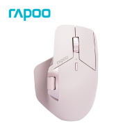 Rapoo MT760L/MT760Mini เมาส์โฟโตอิเล็กทริคไร้สายบลูทู ธ แบบชาร์จไฟได้ปรับได้ DPI3200 หลายโหมดสลับได้ง่าย