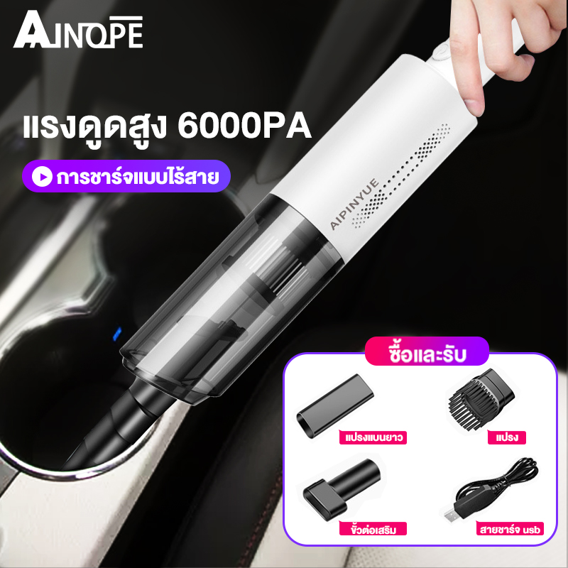 【Free Shipping】AINOPE MINI เครื่องดูดฝุ่น USB, portable cordless vacuum cleaner, can be used with tables, sofas, baby trolleys，Keyboard.