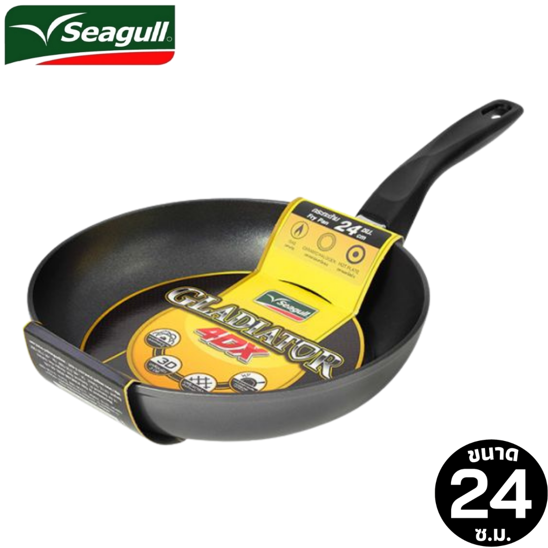 Seagull กระทะด้าม กลาดิเอเตอร์ โฟร์ดีเอ็กซ์ 24 ซม. กระทะก้นแบน กระทะเคลือบสารทนทาน 44 เท่า กระทะแบนซึกัล กระทะแบน ใช้ได้กับทุกเตา ราคา 1,359 บาท*ส่งฟรี