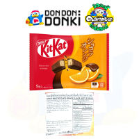 07 คิทแคท มินิ ช็อกโกแลต รุ่นซองยอดนิยม ขนมเวเฟอร์เคลือบรสช็อกโกแลต KITKAT MINI CHOCOLATE FLAVOR Product from DONKI Official store
