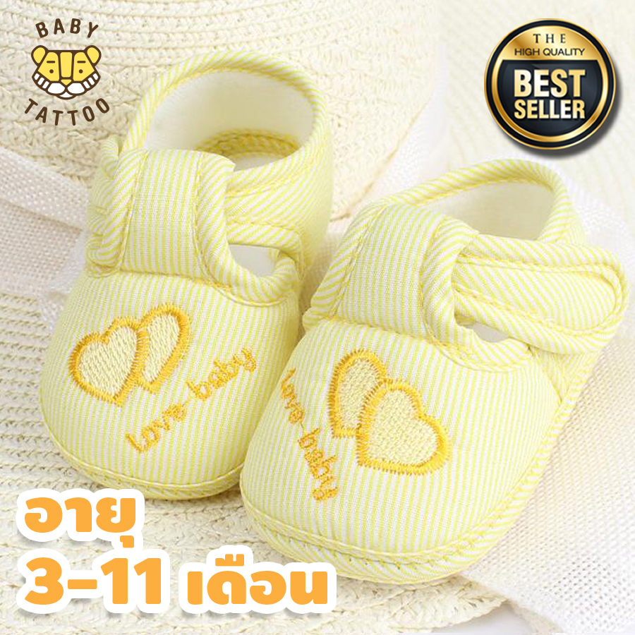 รองเท้าทารก รองเท้า Love baby รองเท้าผ้านุ่ม สำหรับเด็ก อายุ 6-11 เดือน  BABY TATTOO