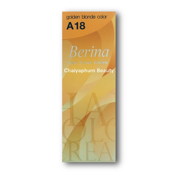 Berina #เบอริน่า #ยาย้อมผม #สีย้อมผม #สีผม 47 เฉดสี #ราคาส่ง #ทำสีผมเบอริน่าA1ถึงA47