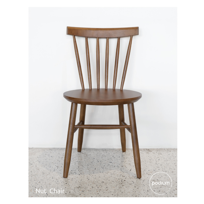 Podium lite | Nut Chair เก้าอี้ไม้จริง เก้าอี้รับประทานอาหาร