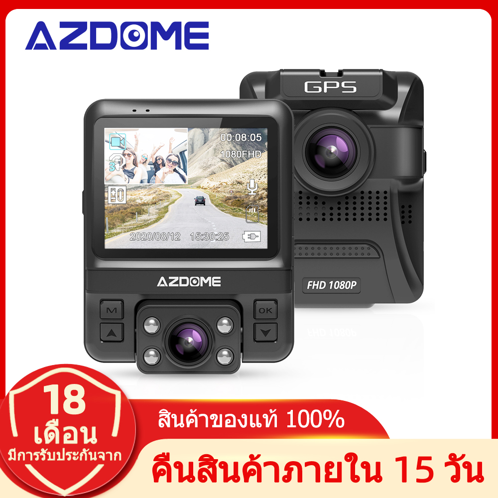 [AZDOME] กล้องติดรถยนต์ GS65H DVR Dualเลนส์Dash Cam Full HD 1080P/ด้านหลัง720Pกล้องสำหรับรถยนต์การมองเห็นได้ในเวลากลางคืนGPSในตัวสำหรับUber แท็กซี่