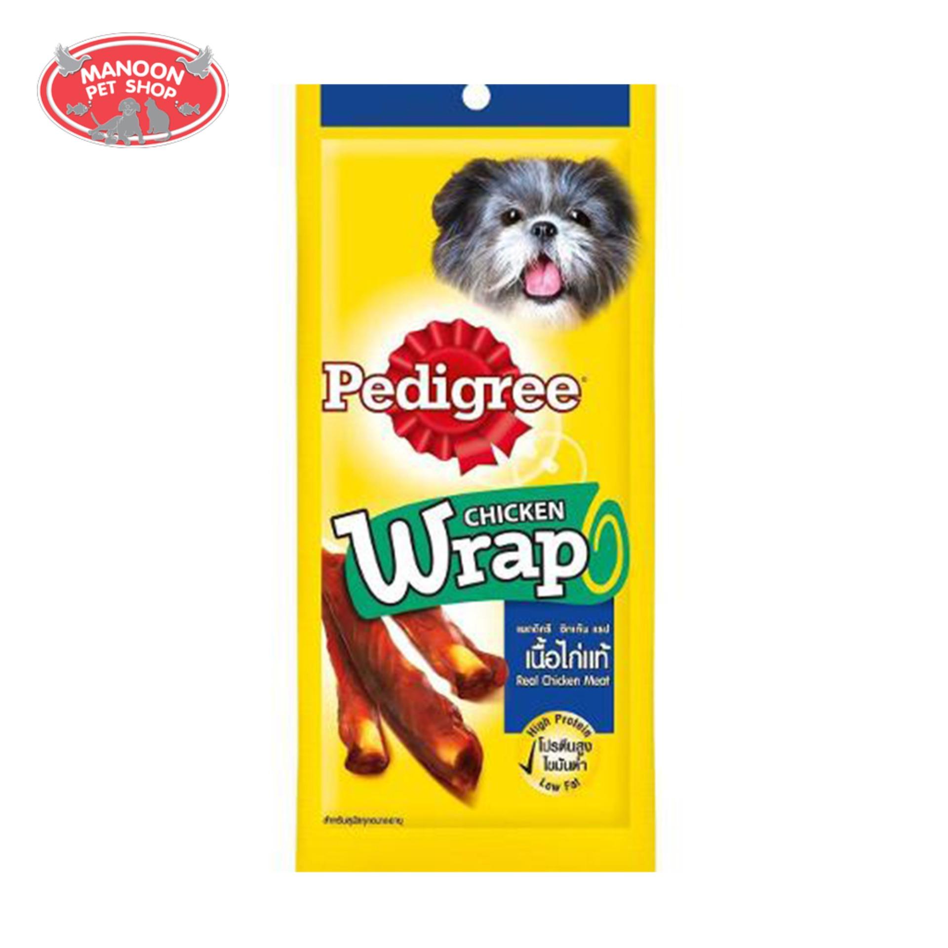 [12 ซอง][MANOON] Pedigree Chicken Wrap เพดดิกรี ชิกเก้นแรป 25GX12ซอง