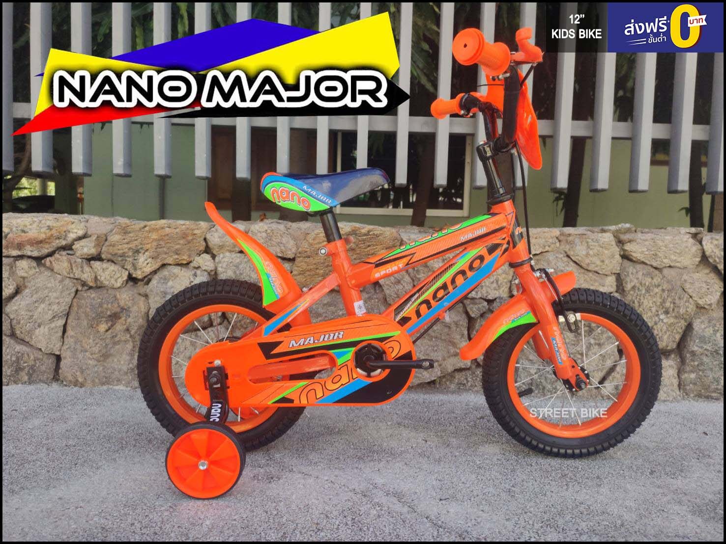 จักรยานเด็ก NANO รุ่น MAJOR 12