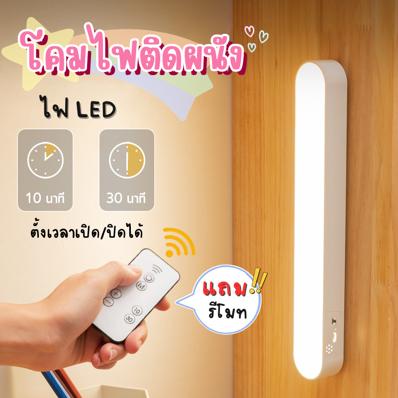 โคมไฟตั้งโต๊ะ โคมไฟหัวเตียง 3 in 1 ไฟ led ที่ใส่ปากกาคู่ โคมไฟตั้งโต๊ะ ปรับแสงได้ โคมไฟตั้งโต๊ะ แถม สายชาร์จ USB โคมไฟอ่านหนังสือ โต๊ะเขียนหนังสือ LED โคมไฟมัลติฟังก์ชั่ตารางโคมไฟ