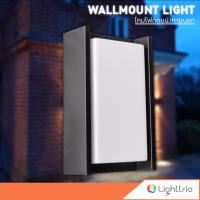 Lighttrio โคมไฟติดผนังภายนอก Wall lamp โคมไฟ ไฟอาคาร วัสดุอลูมิเนียม รุ่น WM-801 - สีดำ (ไม่รวมหลอดไฟ) [พร้อมส่งจากไทย]