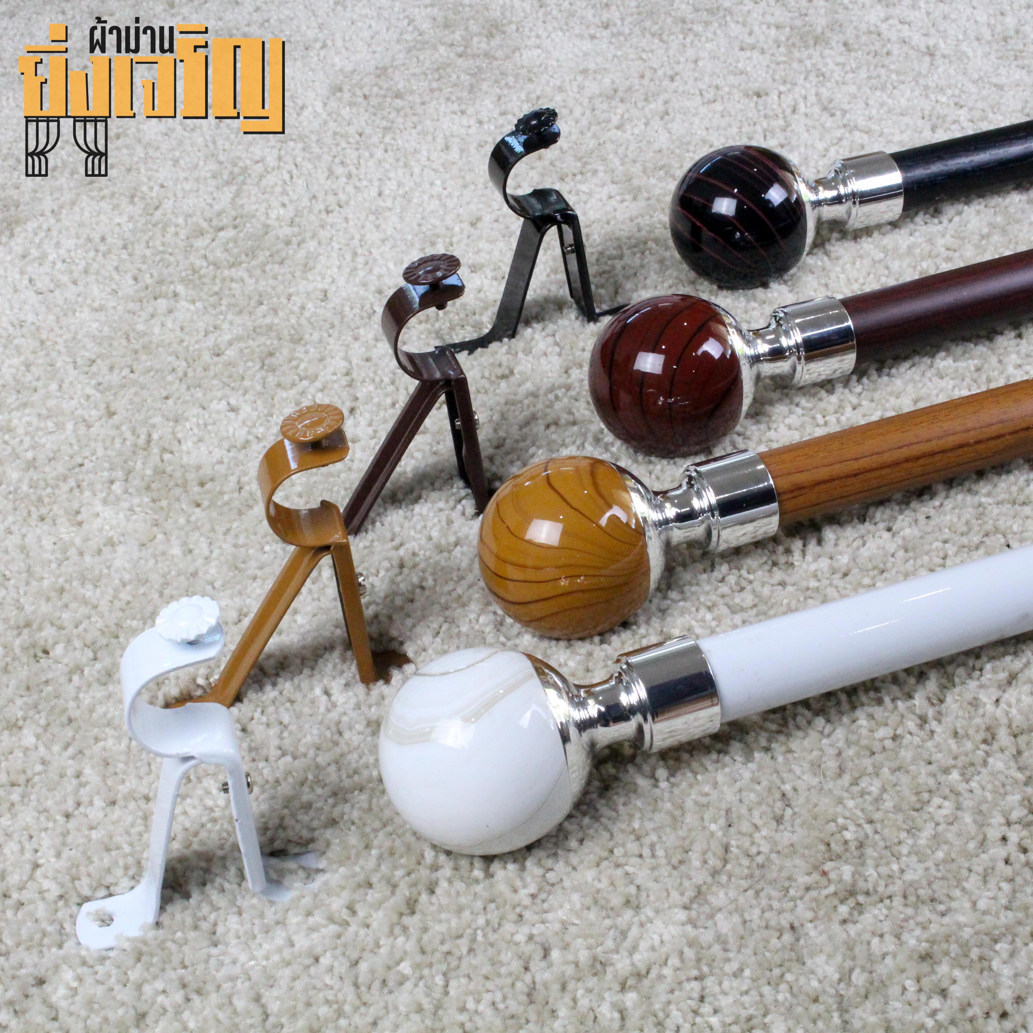เลือกซื้อ ผ้าม่าน Curtain Rods, Curtain Railings, Starting at 80 Baht, Complete Set, Ready to Install, 4 Colors to Choose From, Wood Grain Pattern Head. ราคาพิเศษ มีเก็บเงินปลายทาง
