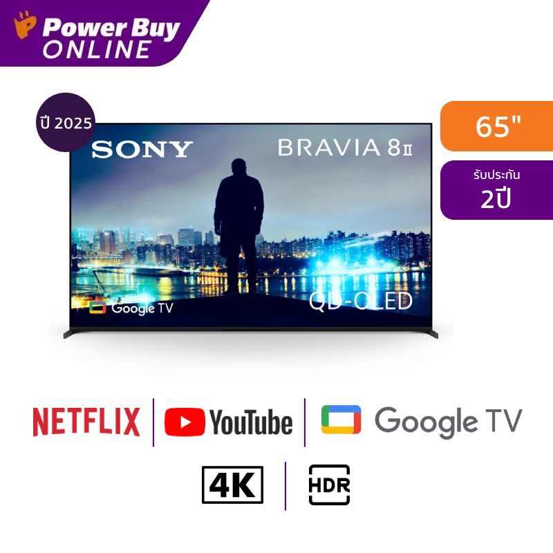 Sony Tv Bravia 8 Ii Google Tv 65-Inch 4K Uhd Qd-Oled Model K-65Xr80M2 Year 2025 ราคา 96,470 บาท*ส่งฟรี