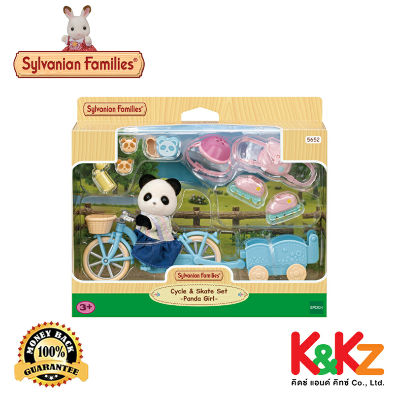 Sylvanian Families Cycle & Skate Set -Panda Girl / ซิลวาเนียน แฟมิลี่ เด็กหญิงแพนด้าพร้อมจักรยานพ่วงและสเก๊ต ราคา 940 บาท*ส่งฟรี