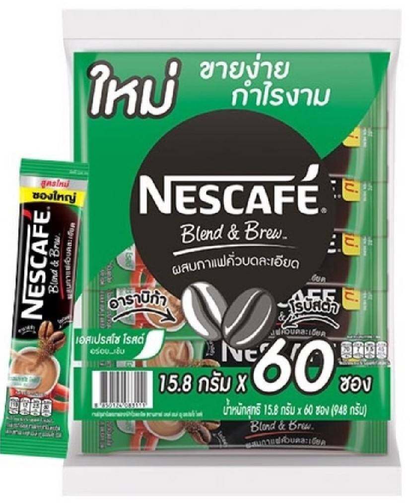( แพ็ค 60 ซอง ) NESCAFE เนสกาแฟ 3 in 1 ห่อ 15.8 กรัม x 60 ซอง สี เขียว green