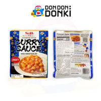 09 แกงกะหรี่พร้อมผักสำเร็จรูปจาก S&B Japanese Style Curry Sauce with Vegie ความเผ็ดร้อน 3 ระดับ - ที่นี่ ดองกิ ร้านแท้ สินค้าแท้ Product from DONKI Official store