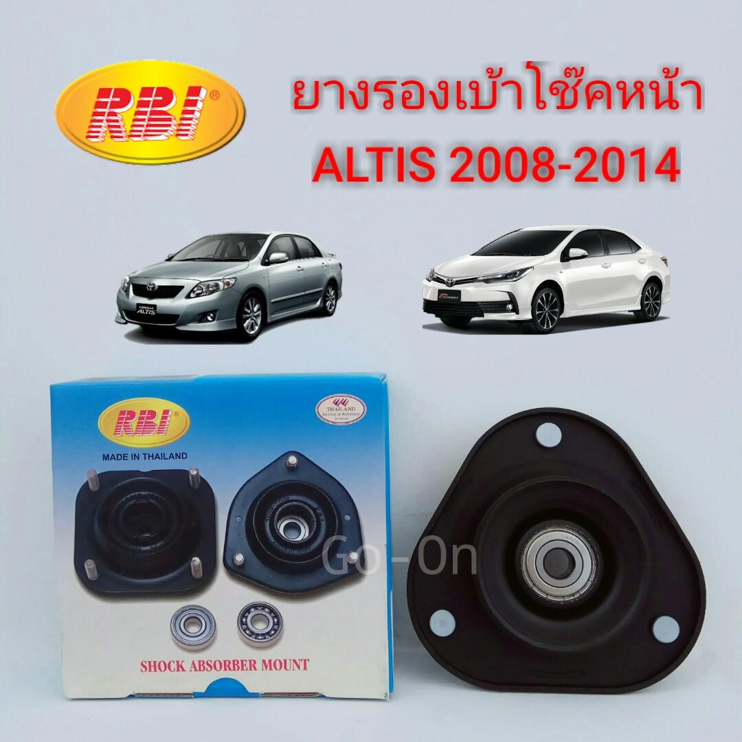 (1 ข้าง)RBI ยางรองเบ้าโช๊คหน้า TOYOTA โตโยต้า ALTIS 2008-2014