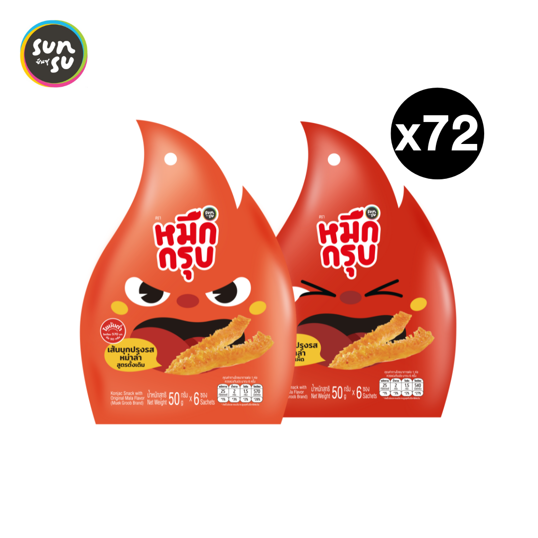 (แพ็ก 72) Muek Groob หมึกกรุบ เส้นบุกปรุงรสหม่าล่า คละรสละ 36 ซอง หมึกกรุบซันซุ sunsu ราคา 1,800 บาท*ส่งฟรี