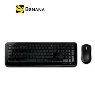 [คีย์บอร์ดและเมาส์] Microsoft Wireless Mouse + Keyboard Desktop 850 Optical (TH/EN) by Banana IT