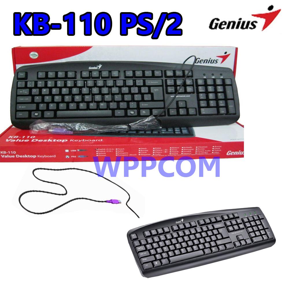 Keyboard Genius Unitech PS/2 / USB KB-110 / UNK-001