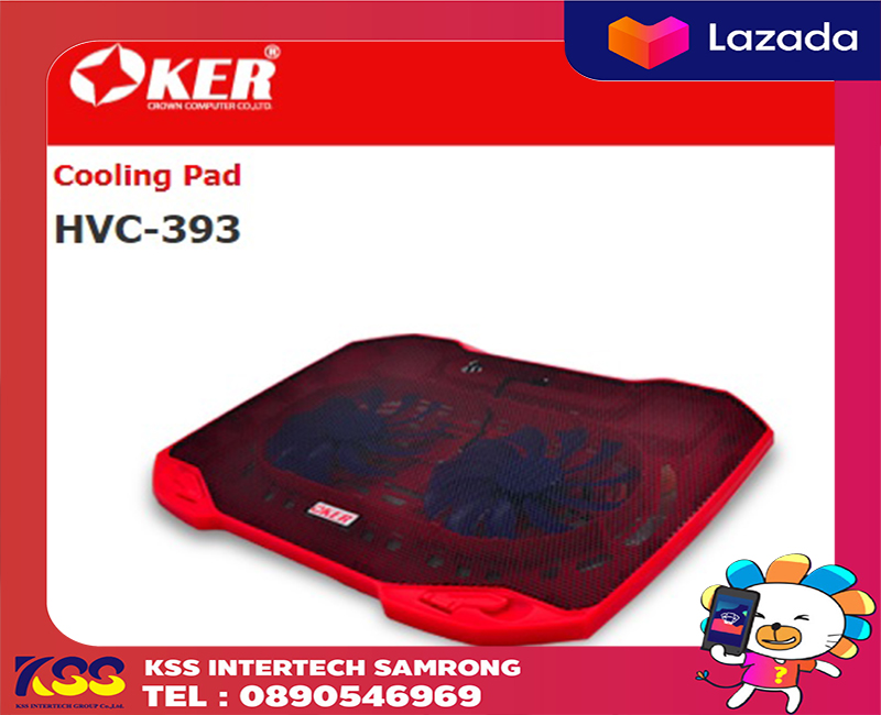 พัดลมระบายความร้อน Oker NOTEBOOK COOLING PAD HVC-393