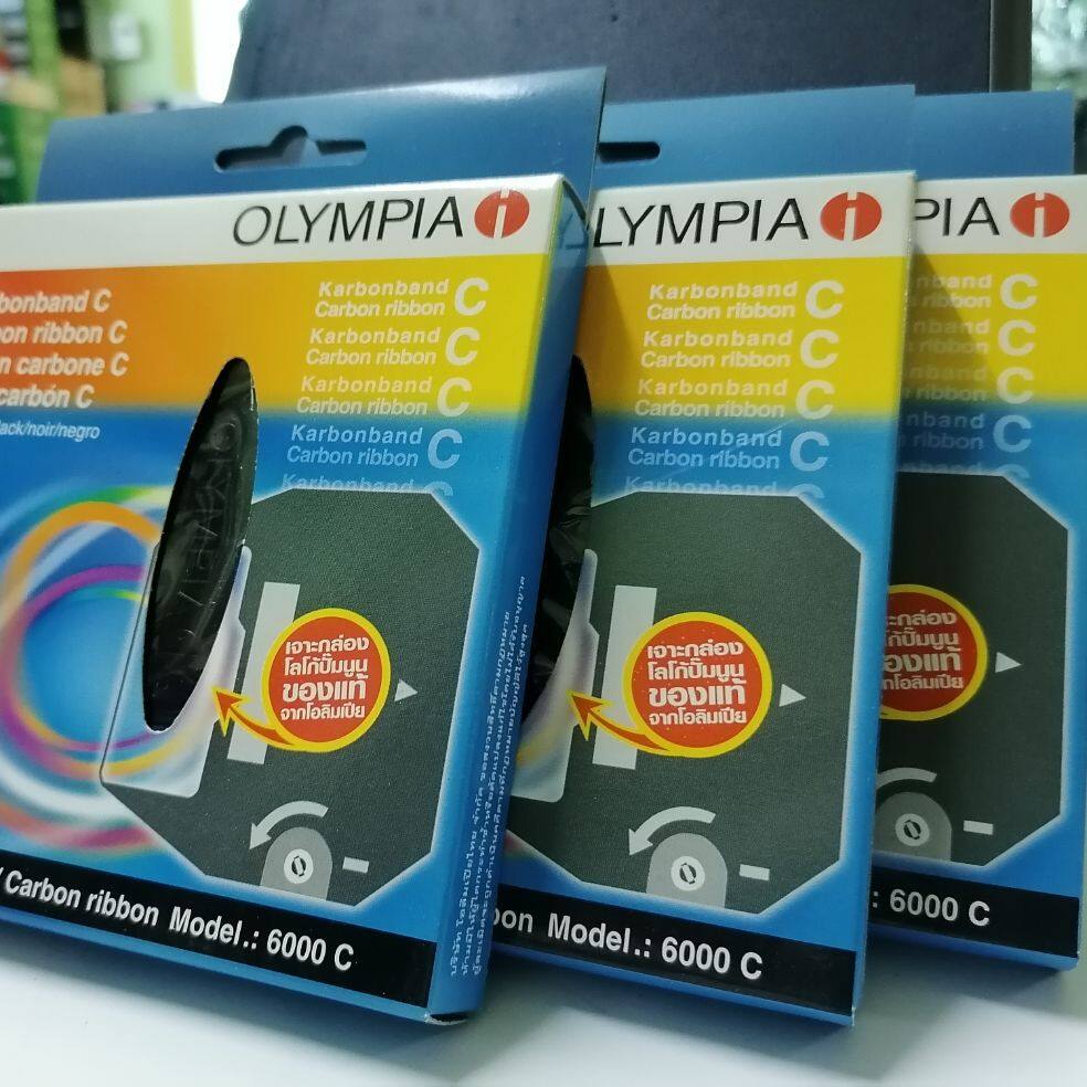 Olympia 6000c carbon ribbon 6000 for oympia typo ราคา 171 บาท*ส่งฟรี