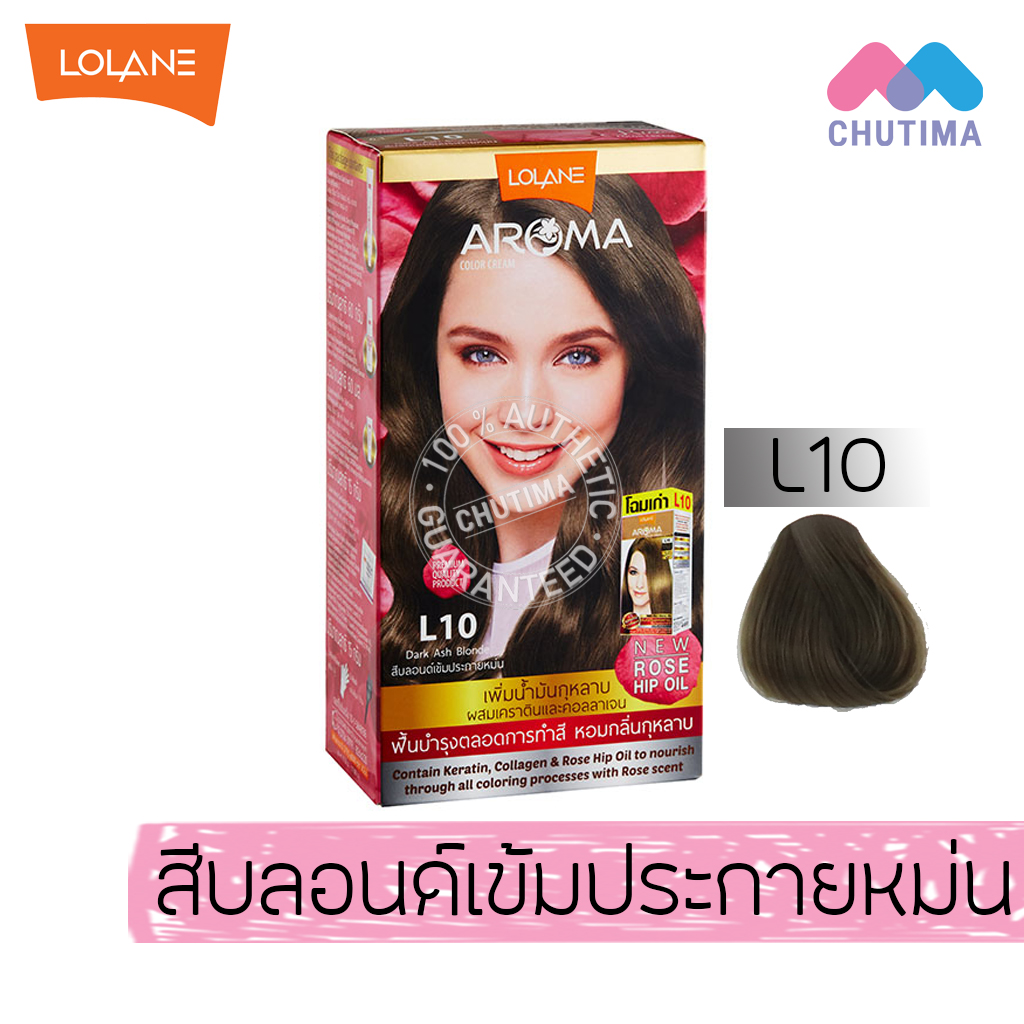 Lolane Aroma Color Cream โลแลน อโรมา คัลเลอร์ ครีม