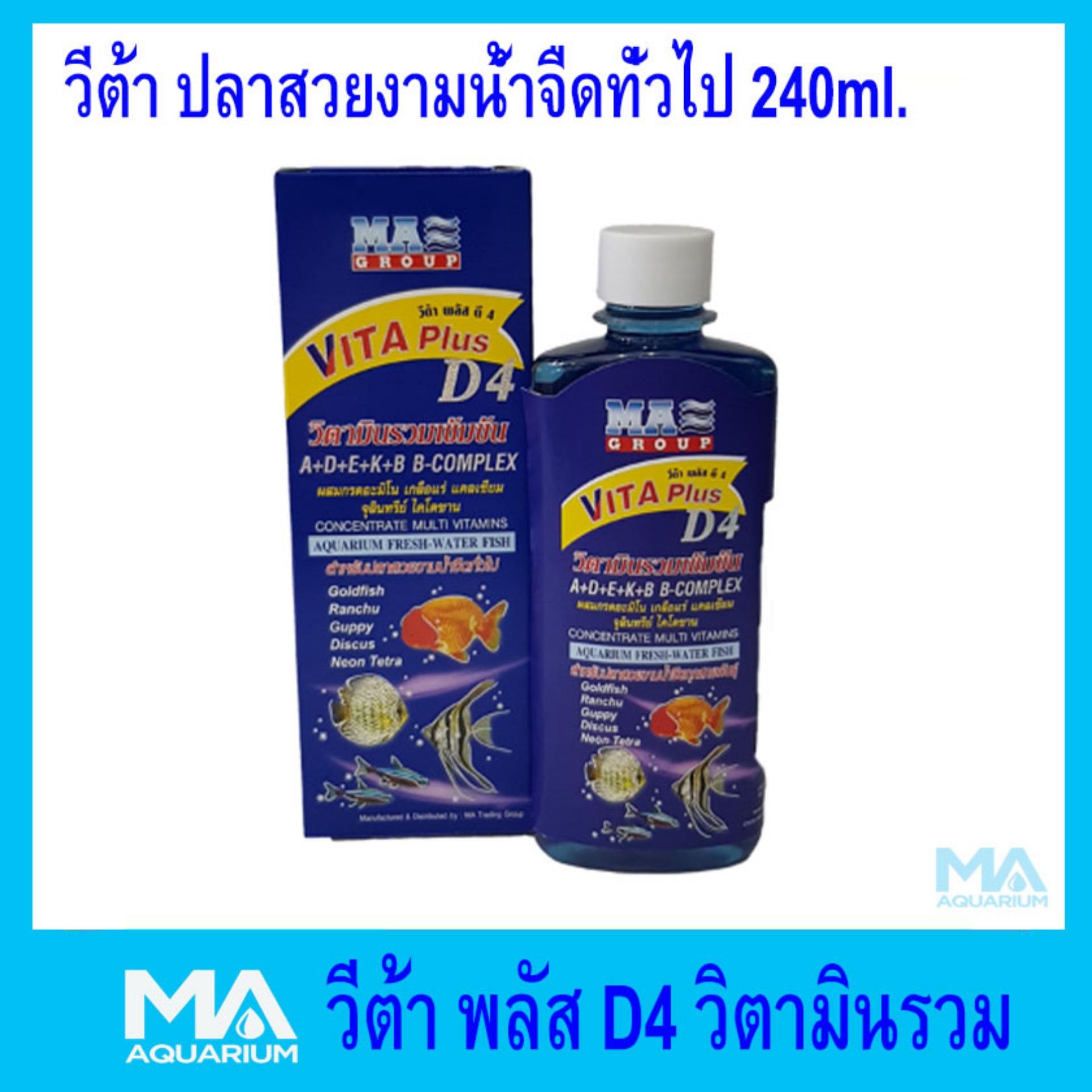 My Image 20