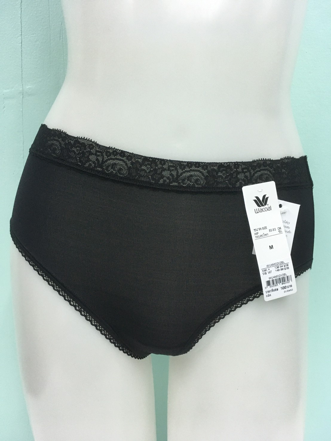 Wacoal Panty กางเกงใน ทรงเต็มตัว ขอบลูกไม้ สีดำ (1 ตัว) กางเกงในผู้หญิง กางเกงในหญิง ผู้หญิง วาโก้ เต็มตัว บาง เย็นสบาย รุ่น WU4M02