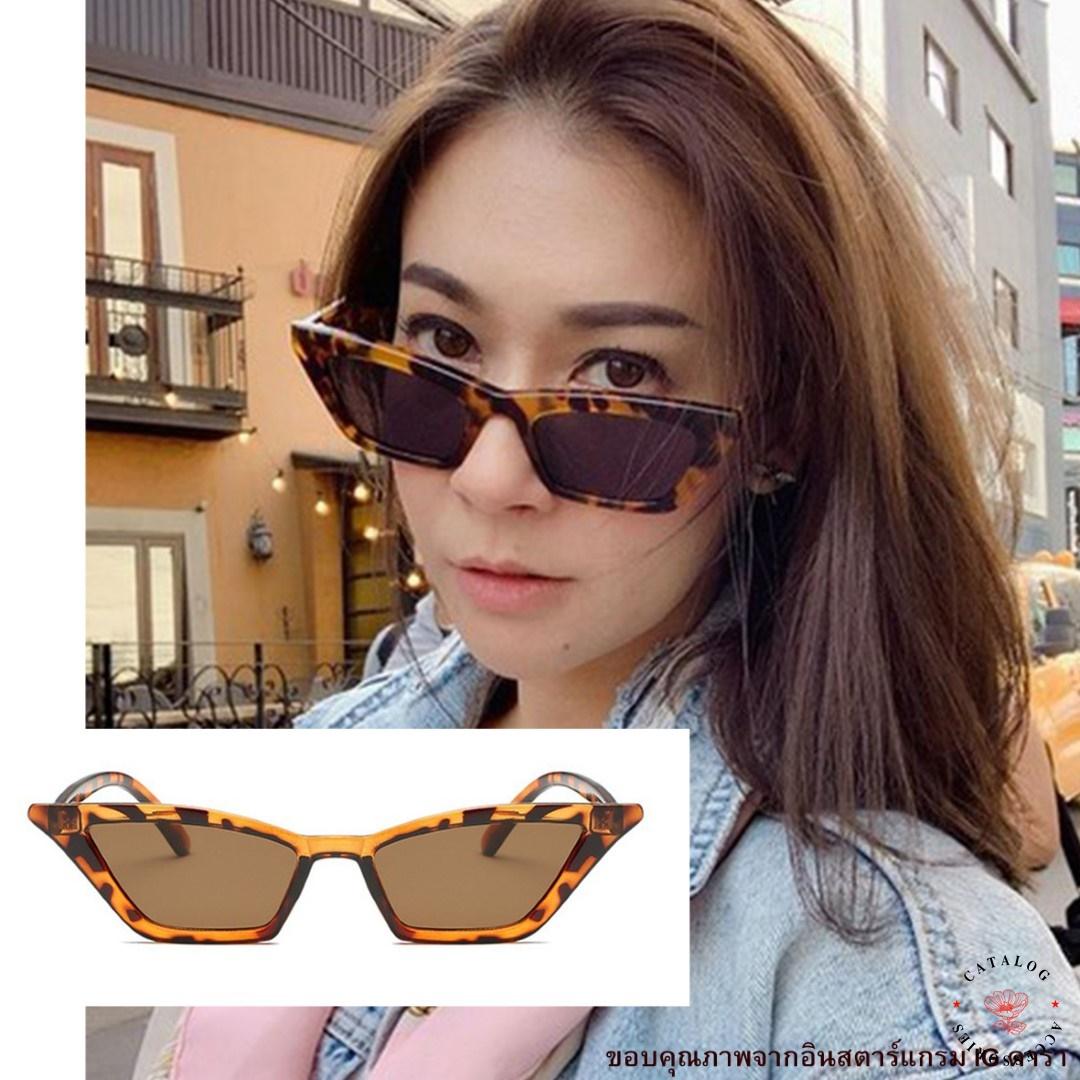 ꕥCatalog Sunglassesꕥ แว่นกันแดดทรงปีกผีเสื้อ ช่วยกรองแสงป้องกัน UV จากแสงแดด ดีไซด์ทันสมัย แฟชั่นใหม่ล่าสุด