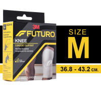 3M Futuro Knee Comfort Support 3เอ็ม ฟูทูโร่ อุปกรณ์พยุงหัวเข่า [1 ชิ้น][สินค้ามีให้เลือก 4 ขนาด] พยุงเข่า รัดเข่า เซฟเข่า