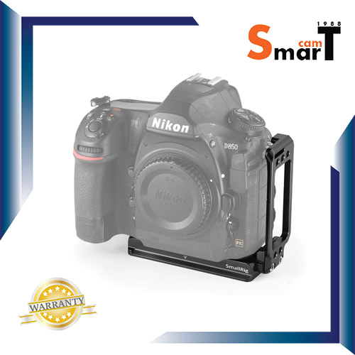 SmallRig 2232 L-Bracket for Nikon D850 - ประกันศูนย์ไทย