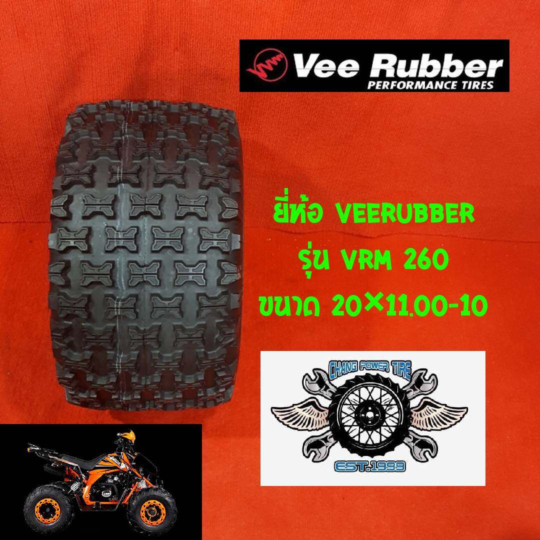 20*11.00-10 ยางรถเอที ยี่ห้อ Vee rubber รุ่น VRM-260