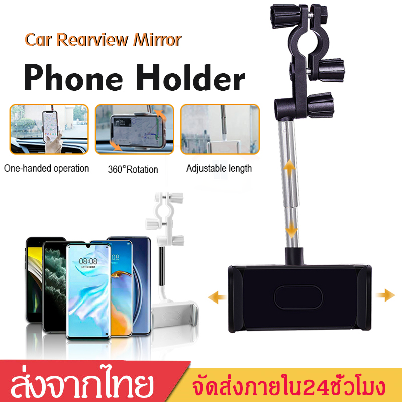 Quick Fix Golf Trolley Mount Adjustable Cradle for Samsung Galaxy S10 5G (sku 44608) main image 1