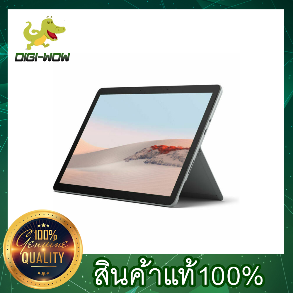 [สินค้า Pre-Order จัดส่ง 8-14 วัน ] Microsoft Surface Go 2 10.5