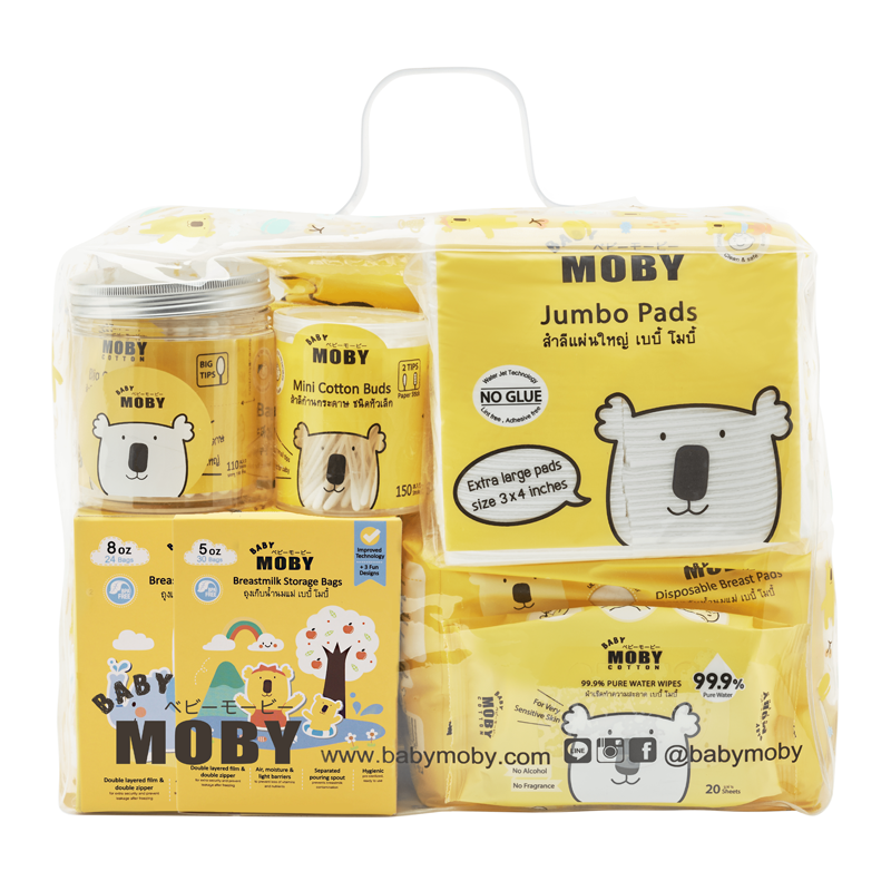 [Baby Moby] เซ็ตของขวัญ กระเป๋าสำลี สำหรับคุณแม่มือใหม่ ของขวัญเยี่ยมคลอด ของขวัญเด็กแรกเกิด