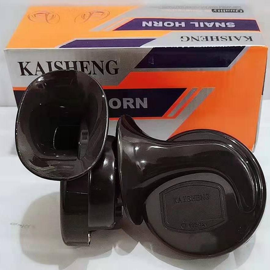 แตรหอยโข่ง KAISHENG 110 DB สีดำ 12v.