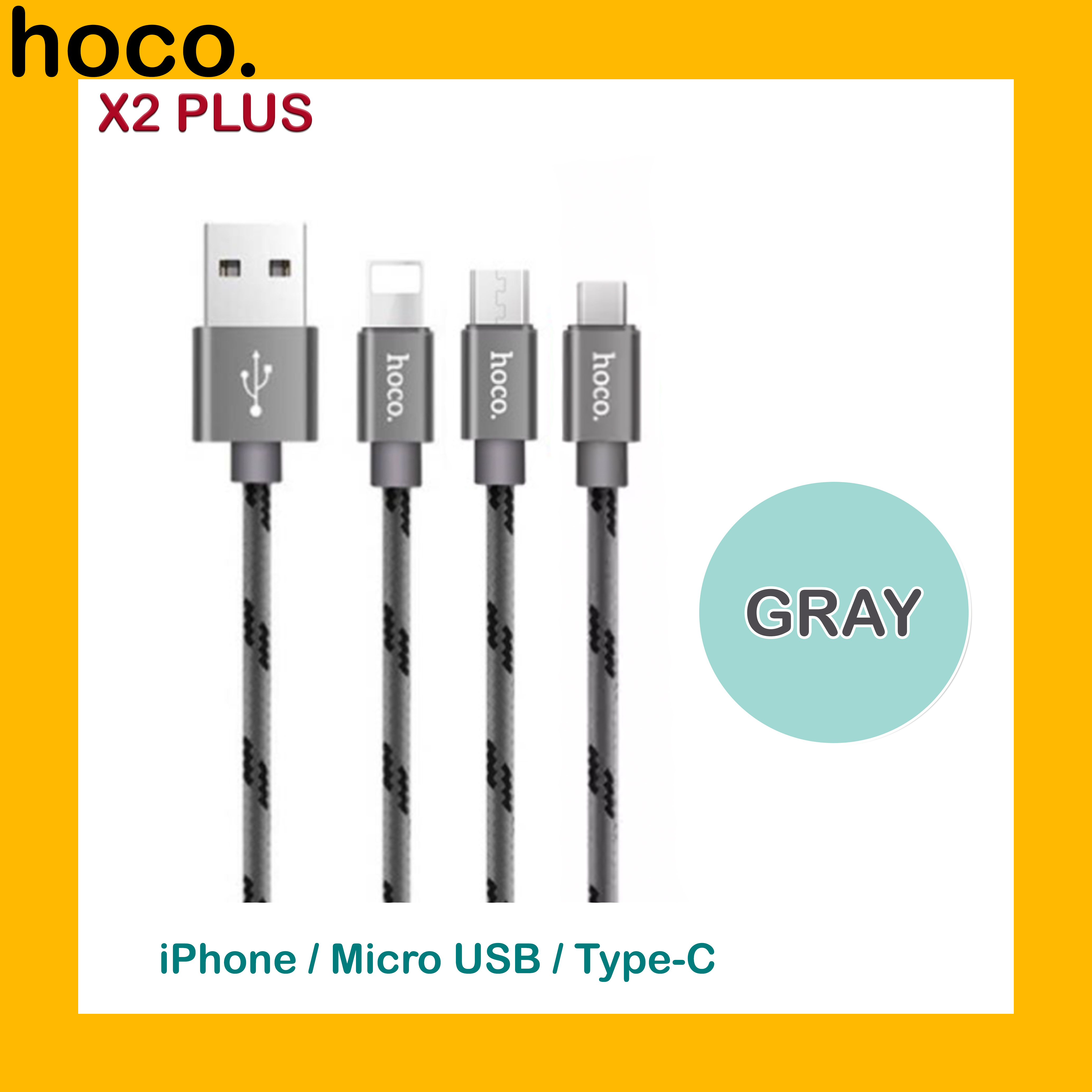 Hoco X2 Plus สายชาร์จถัก King Kong Data Cable ยาว 1/2/3 เมตร สำหรับ iPhone / Micro USB / Type-C