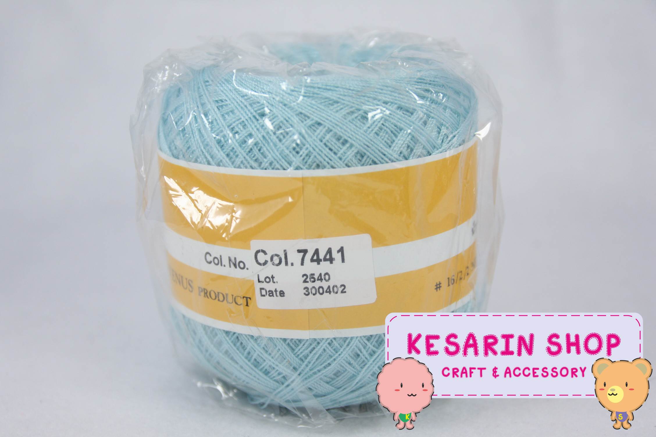 ด้ายถัก Venus Summer เบอร์ 16 (สีพื้น) ม้วนละ 100 กรัม Lot.2