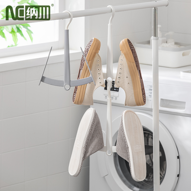 NaChuan ไม้แขวนตากรองเท้าผ้าใบ ที่ตากรองเท้า ที่แขวนรองเท้า อเนกประสงค์ ไม้แขวนรองเท้า ที่ตากรองเท้า อเนกประสงค์ ราคา 55 บาท*ส่งฟรี