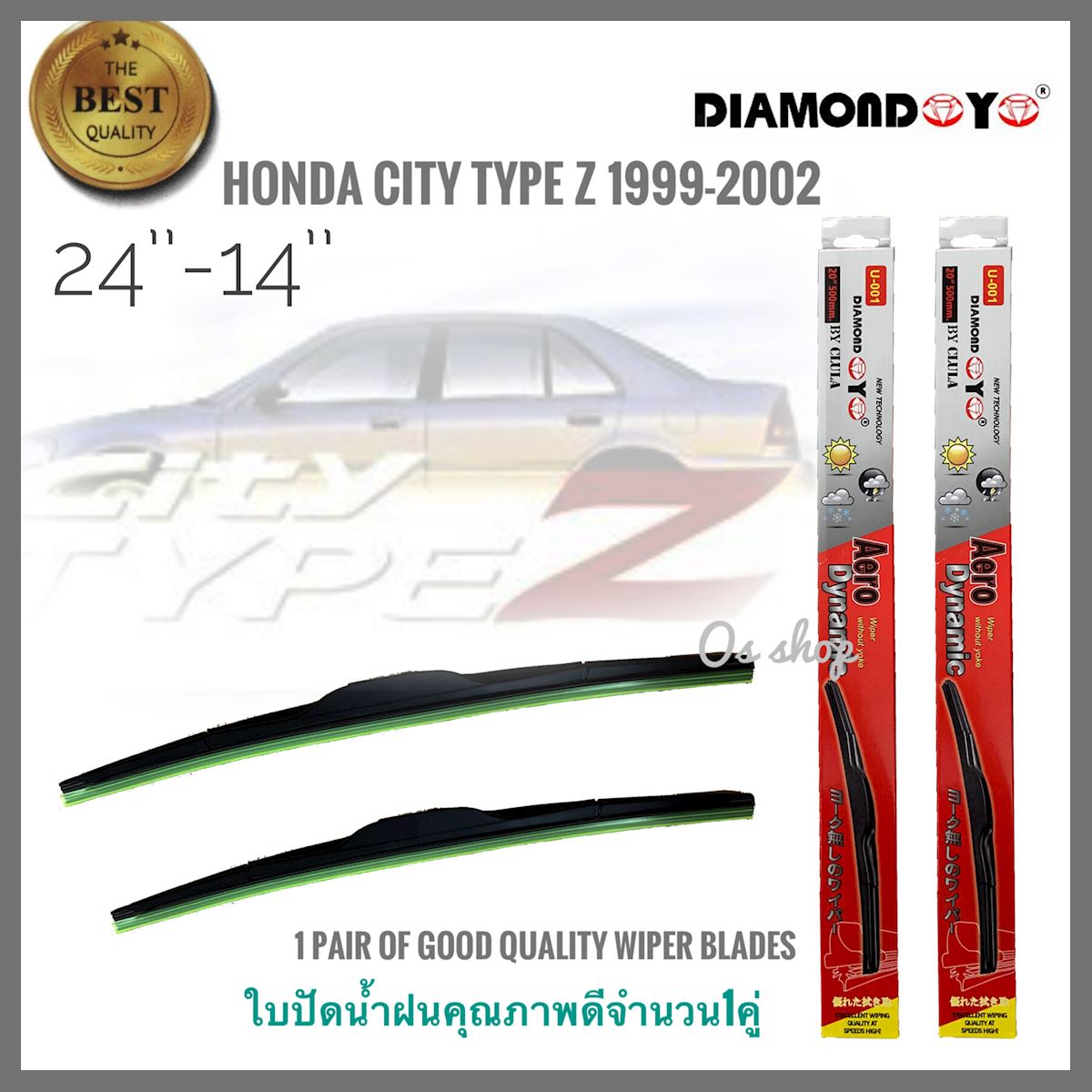 อุปกรณ์ยางรีดน้ำน้ำฝน ใบปัดน้ำฝน ซิลิโคน ตรงรุ่น Honda City Type Z 1999- 2002 ไซส์ 24-14 ยี่ห้อ Diamond **ครบเครื่องเรืองประดับ**