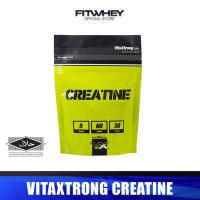 VITAXTRONG MICRONIZED CREATINE MONOHYDRATE (Bag 300G) - ครีเอทีนดูดซึมไวระดับไมโครไนซ์ (เจ้าแรกในไทย)