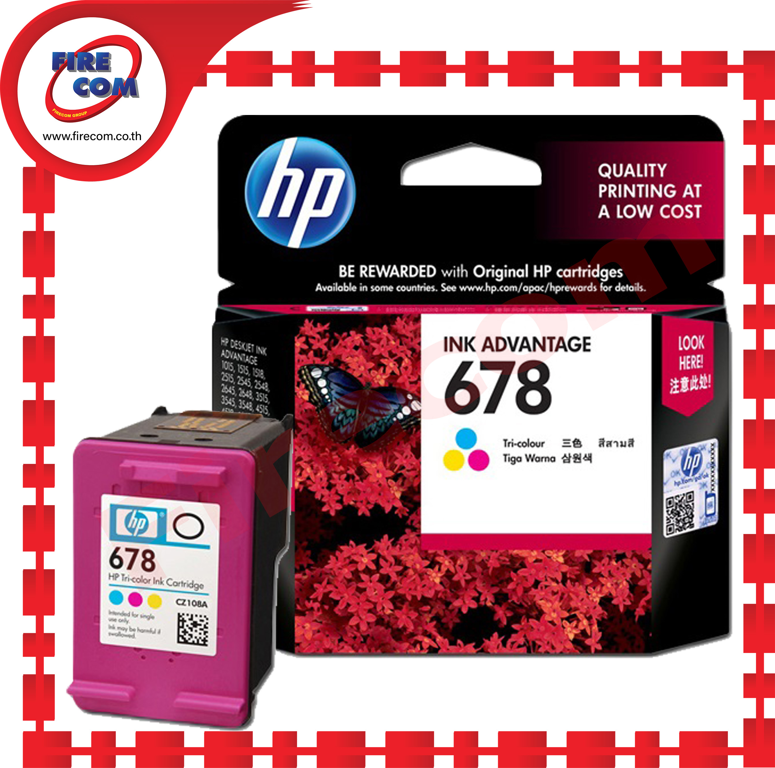 ตลับหมึกแท้ HP 678  Original Ink Advantage Cartridgeสามารถออกใบกำกับภาษีได้