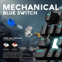 Neolution E-Sport Gaming Keyboard รุ่น BLACKHOLE คีย์บอร์ด มาพร้อมไฟ Rainbow LED 19โหมด มีให้เลือกทั้ง Blue/Red Switch ประกัน2ปี