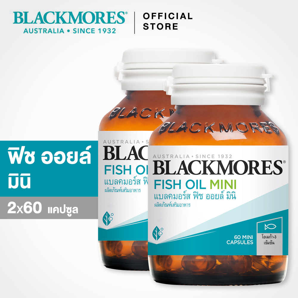 Blackmores Fish oil Mini cap 60 x 2 /Pack 