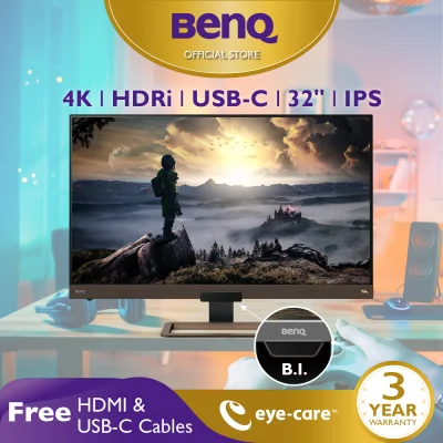 BenQ EW3280U 32นิ้ว 4K HDRi IPS USB-C Eye Care Multimedia Gaming Monitor (จอคอมเล่นเกม, จอคอมดูหนัง 4k)