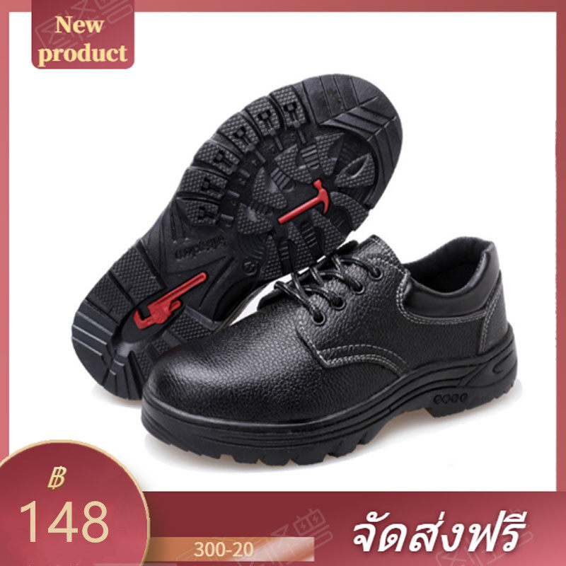 2021 steel toe shoes//safety shoes//Black leather shoes steel toe shoes Microfiber leather breathable shockproof wear-resistant and non-slip