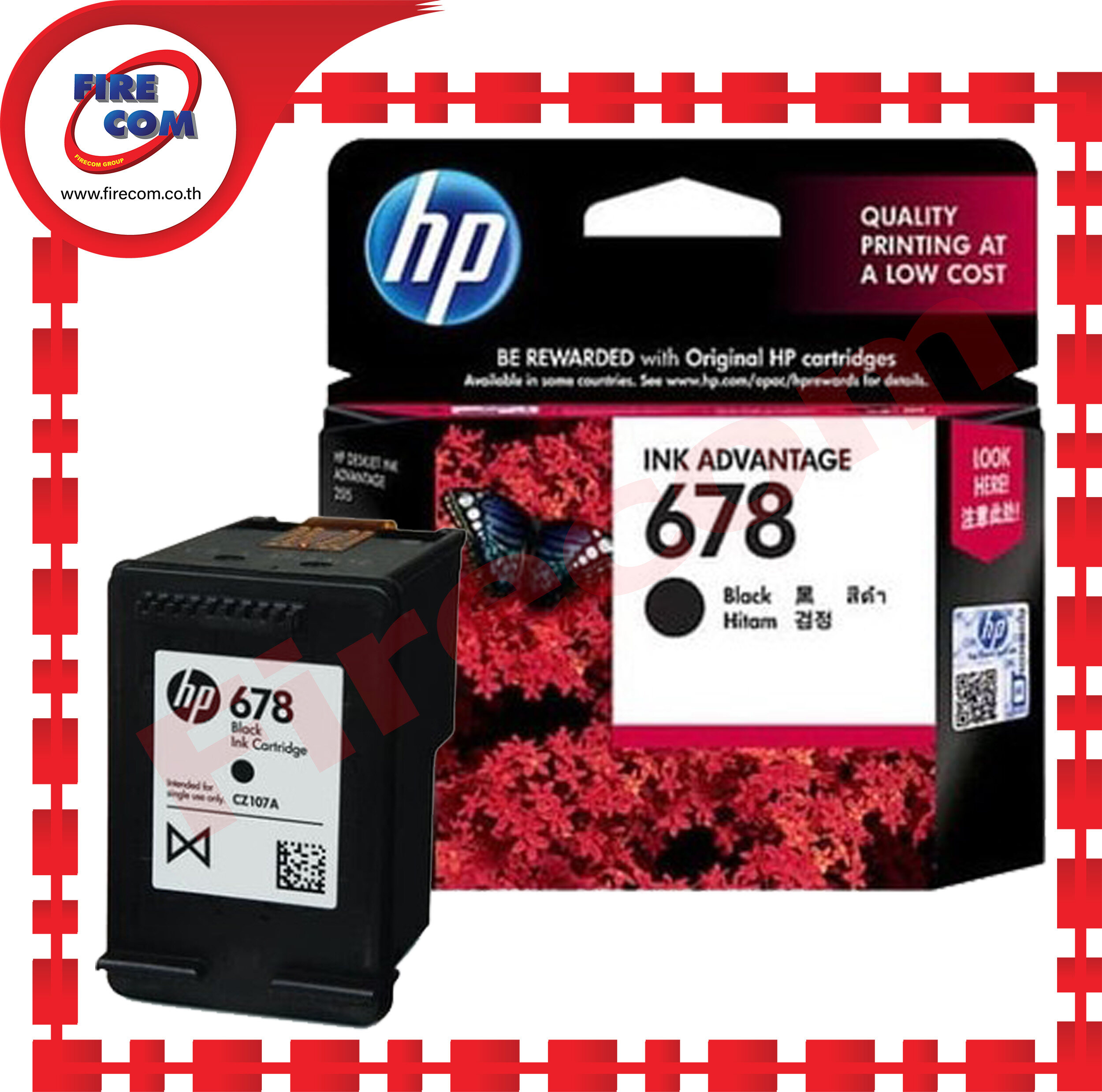 ตลับหมึกแท้ HP 678  Original Ink Advantage Cartridgeสามารถออกใบกำกับภาษีได้