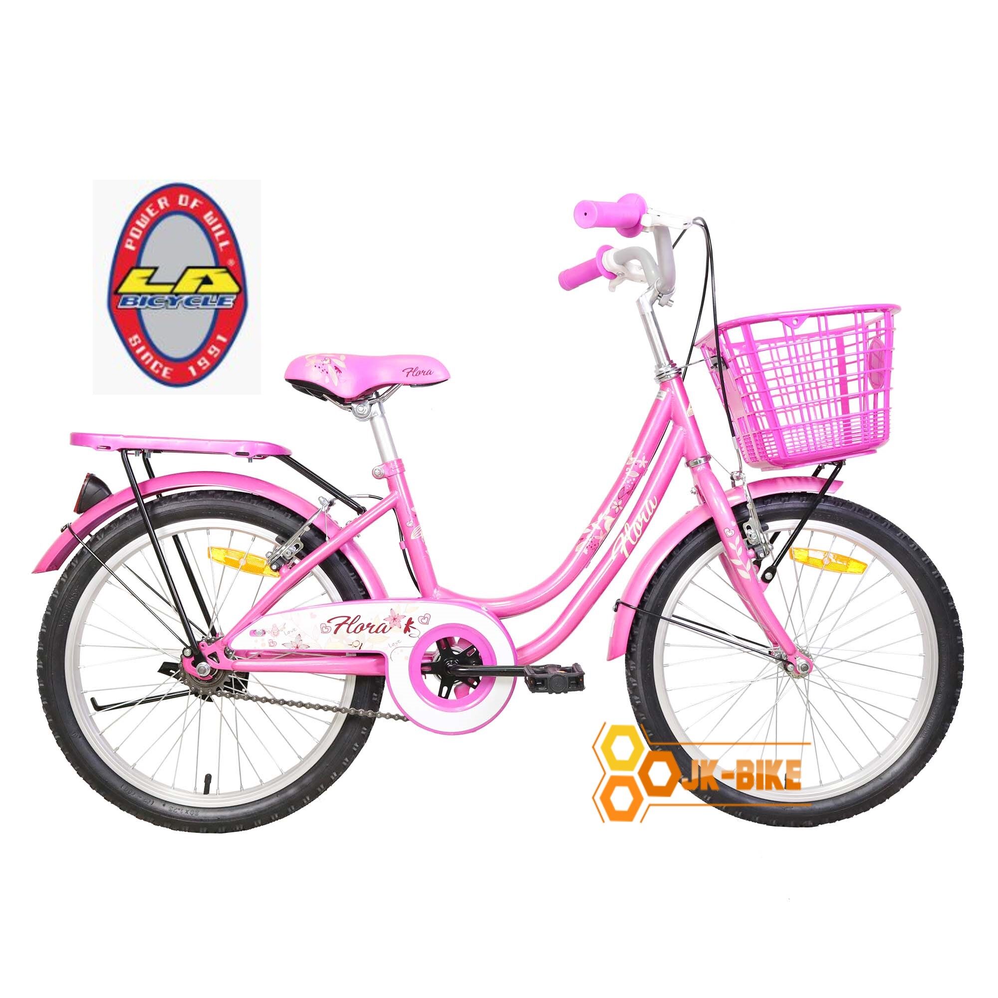 จักรยาน LA Bicycle รุ่น Flora 20  สีชมพู