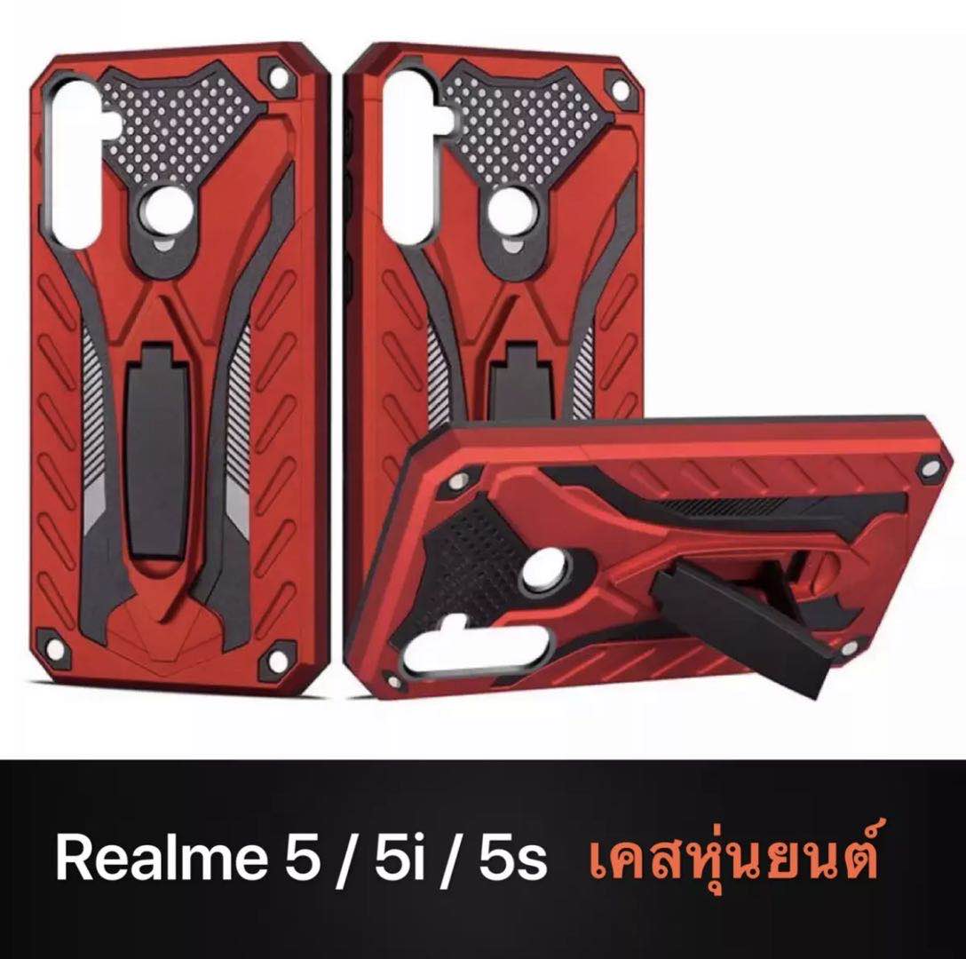 [ส่งจากไทย] Case Realme C3 / Realme 5i / Realme 5 / 5S / OPPO A5 2020 / A9 2020 / A5S / A3S เคสหุ่นยนต์ เคสไฮบริด มีขาตั้ง เคสกันกระแทก TPU CASE